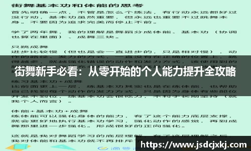 6t体育