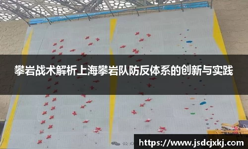6T体育官方
