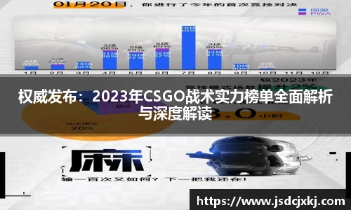 6T体育官方网站入口