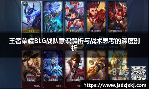 6T体育官方