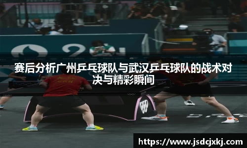 6t体育官方平台