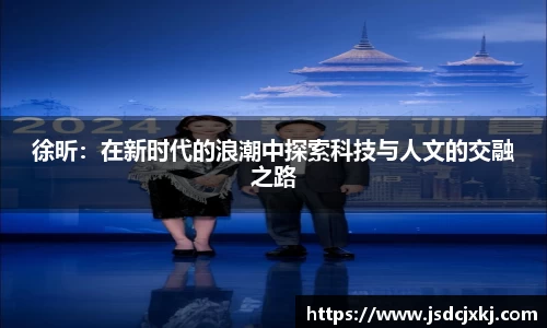 6t体育