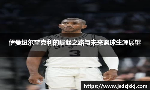 6T体育官方