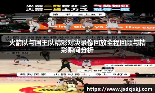 6t体育官方平台