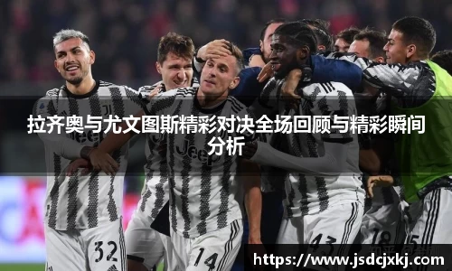6t体育