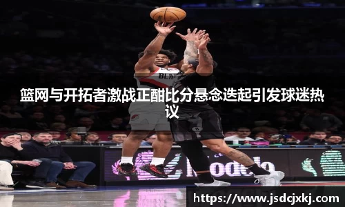 6T体育官方网站入口