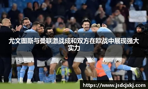 6T体育官方