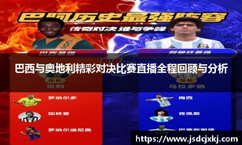 6t体育