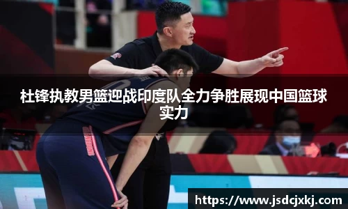 6t体育官方平台