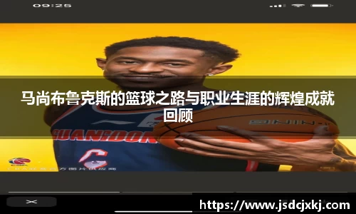 6T体育官方网站入口