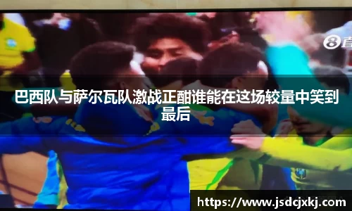 6t体育官方平台