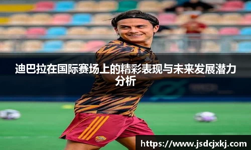6t体育