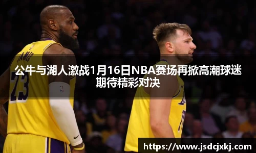 6t体育