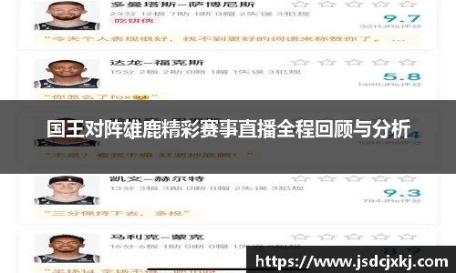 6T体育官方