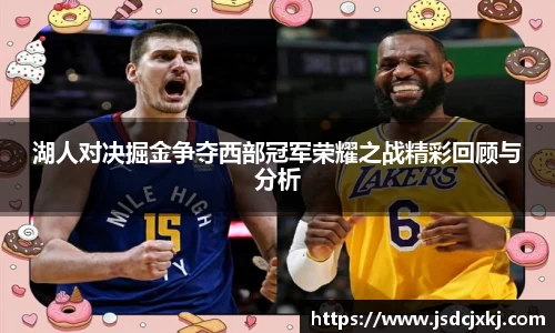 6T体育官方