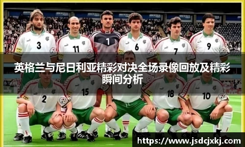 6T体育官方网站入口