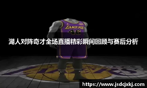 6T体育官方