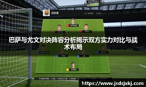6T体育官方网站入口