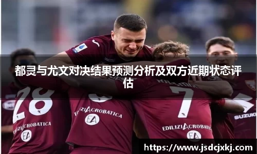 6t体育官方平台