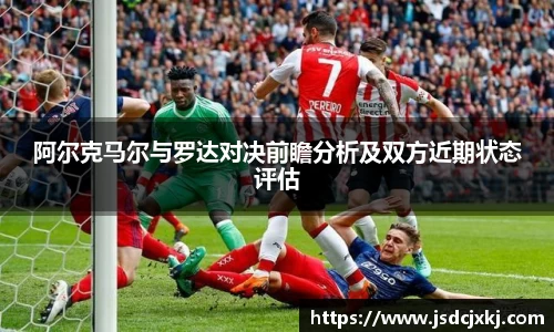 6t体育官方平台
