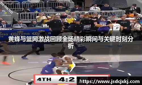6T体育官方网站入口