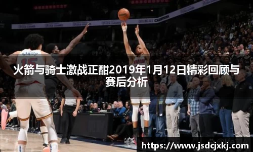 6T体育官方网站入口