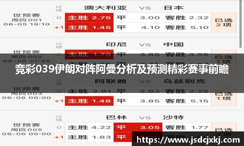 6T体育官方网站入口